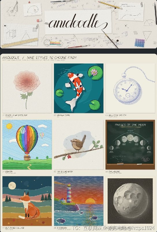 anidoodle 把插画、动画和短片写进代码