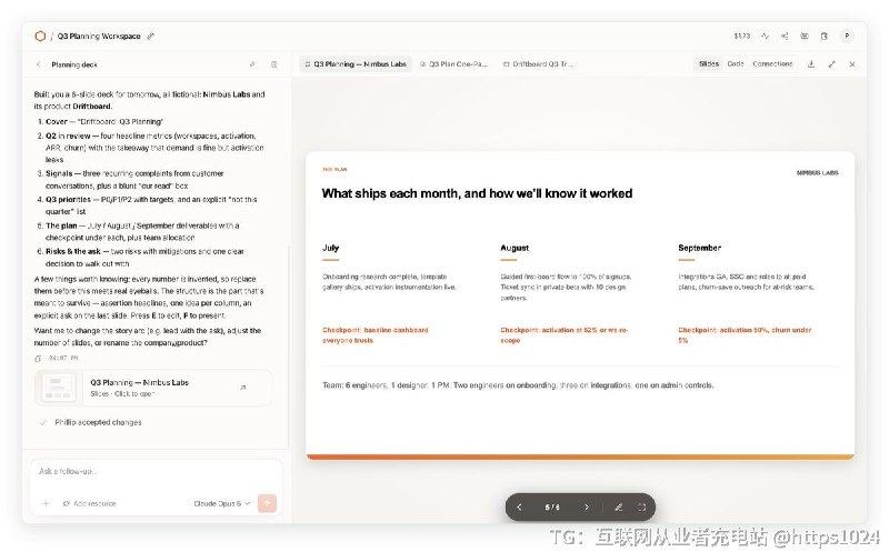 让全公司的人都能使唤 AI agent 干活——做幻灯片、搭小工具、连外部系统——同时让安全团队能睡觉：agent 和应用都被关进沙箱，动外部资源要过一道带审批的关卡