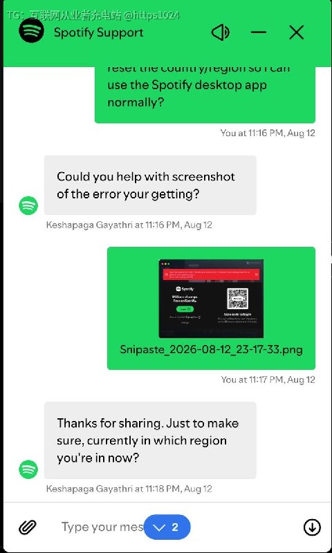 找AI协助我联系Spotify客服解决 nice联系客服步骤：1、浏览器打开 Spotify Support2、登录你的 Spotify 账号3、进入 Contact us / 联系我们4、点 Message us@