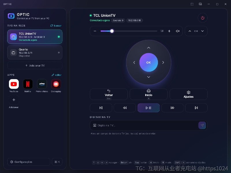 拿电脑当遥控器管 Android TV 或 Google TV，不加硬件、不注册账号，同一个局域网就能连上