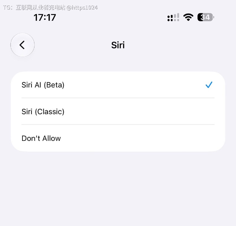 Siri AI beta 🤡 Apple智能慢慢要来了？@