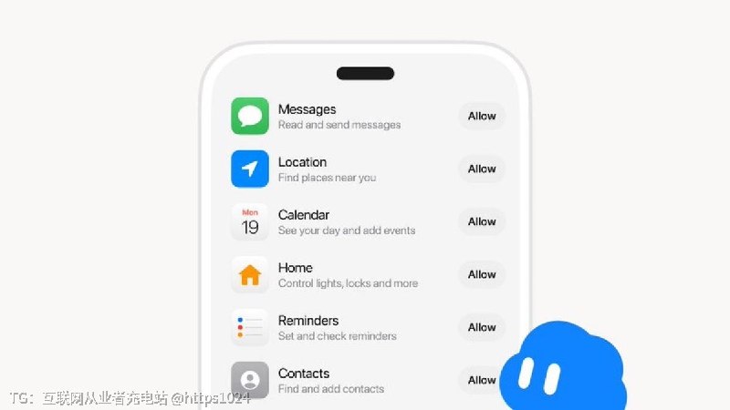 Grok Bot 现在可以在你的手机上直接使用日历、提醒事项、通讯录等更多 App 了目前正在 iOS 和 Android 上逐步推送快去升级看看有了没👀@