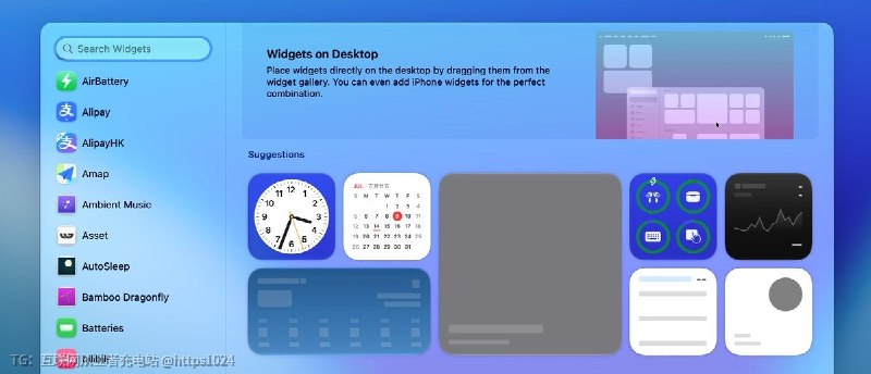 Mac 上面使用Widgets 为啥会丢失时常添加到Mac桌面的小组件app更一下就没了 为啥🥲@