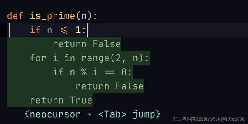 一个 Neovim 插件，读你本地 Cursor 的登录信息，直接连 Cursor 的私有 API 拿补全结果